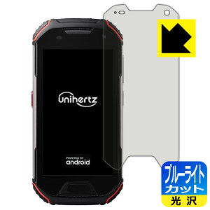 u[CgJbgy  zیtB Unihertz Atom L / Atom XL { А