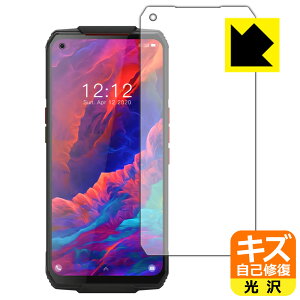 LYȏCیtB OUKITEL WP7 { А