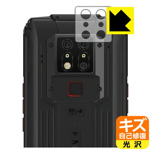 �L�Y���ȏC���ی�t�B���� OUKITEL WP7 (�����Y���ӕ��p) ���{�� ���А�������