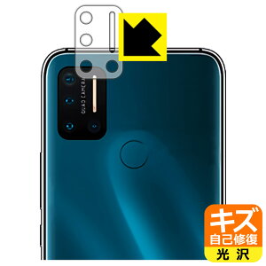 LYȏCیtB UMIDIGI A7 Pro (Yӕp) { А