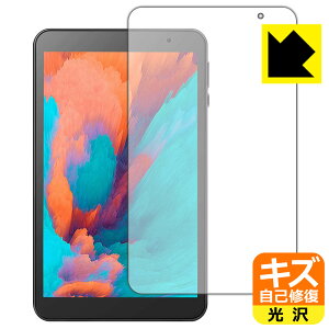 �L�Y���ȏC���ی�t�B���� VANKYO �����[�L���[ MatrixPad S8 / S8T ���{�� ���А�������
