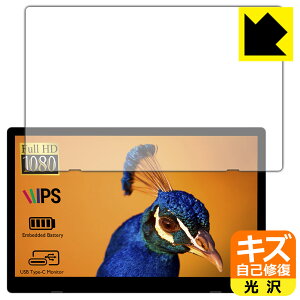 �L�Y���ȏC���ی�t�B���� TECH-ONE PD01 ���{�� ���А�������