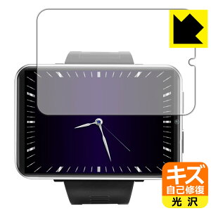 �L�Y���ȏC���ی�t�B���� DM100 2.86�C���` 4G �X�}�[�g�E�H�b�` ���{�� ���А�������