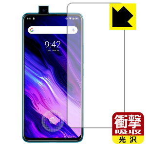 Ռzy  zیtB UMIDIGI S5 Pro (Oʂ̂)y wFؑΉ z { А