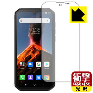 Ռzy  zیtB Blackview BV9900 { А