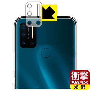Ռzy  zیtB UMIDIGI A7 Pro (Yӕp) { А