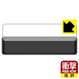 Ռzy  zیtB MAXWIN 11.88C` fW^[~[ MDR-J001R { А