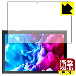 �Ռ��z���y ���� �z�ی�t�B���� VANKYO �����[�L���[ MatrixPad S10 / S10T ���{�� ���А�������