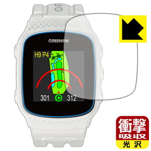 Ռzy  zیtB THE GOLF WATCH NORM II / NORM II PLUS { А