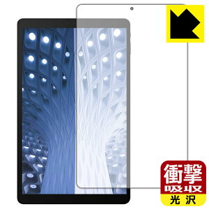 �Ռ��z���y ���� �z�ی�t�B���� ALLDOCUBE iPlay 20 / iPlay 20 Pro ���{�� ���А�������