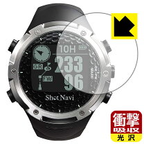 楽天市場】ショットナビ w1-fw plusの通販