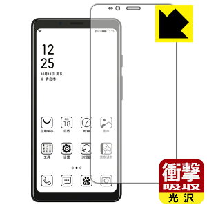 Ռzy  zیtB Hisense A5 { А