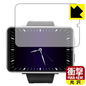 �Ռ��z���y ���� �z�ی�t�B���� DM100 2.86�C���` 4G �X�}�[�g�E�H�b�` ���{�� ���А�������