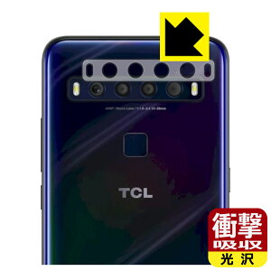 �Ռ��z���y ���� �z�ی�t�B���� TCL 10 Lite (T770B) / TCL 10L (�����Y���ӕ��p) ���{�� ���А�������