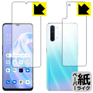 y[p[CNیtB OPPO Reno3 A (ʃZbg)y wFؑΉ z { А