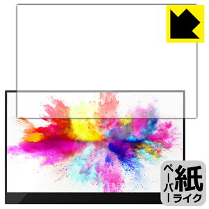 y[p[CNیtB Xcreen2go 15.6C` EgX4KoCj^[ U15HT { А