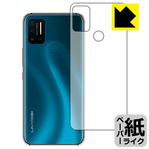 y[p[CNیtB UMIDIGI A7 Pro (wʂ̂) { А