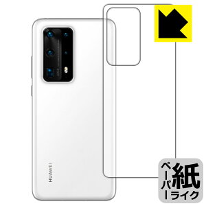 y[p[CNیtB t@[EFC HUAWEI P40 Pro+ 5G (wʂ̂) { А