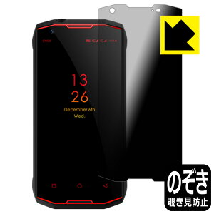 Privacy Shieldy `h~E˒ጸ zیtB CONQUEST S12 Pro { А