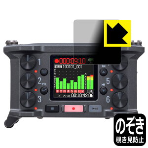 Privacy Shield�y �`�����h�~�E���˒ጸ �z�ی�t�B���� ZOOM F6 ���{�� ���А�������