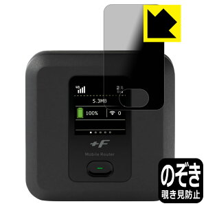 Privacy Shield�y �`�����h�~�E���˒ጸ �z�ی�t�B���� +F FS040W ���{�� ���А�������
