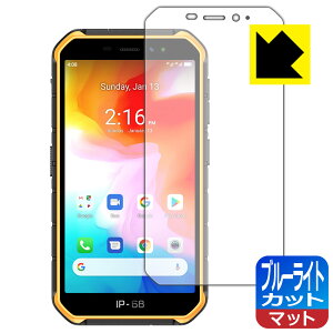 u[CgJbgy ˒ጸ zیtB Ulefone Armor X7 { А