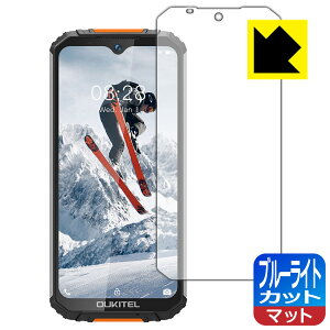 �y 1000�~�|�b�L�� �z�y �|�C���g5�{ �z�u���[���C�g�J�b�g�y ���˒ጸ �z�ی�t�B���� OUKITEL WP6 ���{�� ���А������� �����܂��ɃI�X�X��