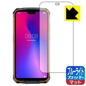 �y 1000�~�|�b�L�� �z�y �|�C���g5�{ �z�u���[���C�g�J�b�g�y ���˒ጸ �z�ی�t�B���� DOOGEE S68 Pro ���{�� ���А������� �����܂��ɃI�X�X��