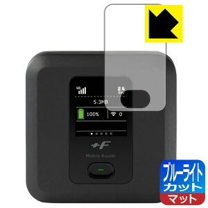 �u���[���C�g�J�b�g�y ���˒ጸ �z�ی�t�B���� +F FS040W ���{�� ���А�������