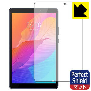 Perfect Shield t@[EFC HUAWEI MatePad T8 2020 (Oʂ̂) 3Zbg { А