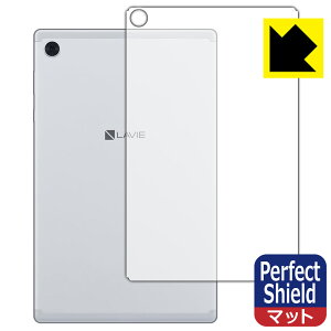 Perfect Shield LAVIE Tab E TE510/KAS, TAB10/F01 (10.3^ChE2020N6f) wʂ̂ (3Zbg) { А