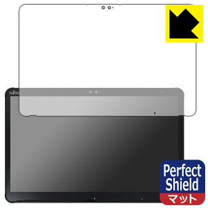 Perfect Shield �A���[�Y ARROWS Tab Q7310 (3���Z�b�g) ���{�� ���А�������
