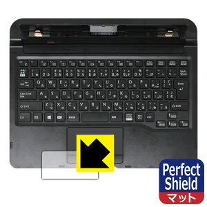Perfect Shield �A���[�Y ARROWS Tab Q7310 �p �X�����L�[�{�[�h (�^�b�`�p�b�h�p) ���{�� ���А�������