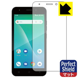 Perfect Shield ジェネシス ADP-503G (前面のみ) 日本製 自社製造直販