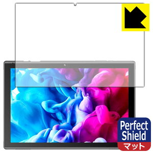 Perfect Shield VANKYO �����[�L���[ MatrixPad S10 / S10T (3���Z�b�g) ���{�� ���А�������
