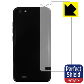 Perfect Shield ジェネシス ADP-503G (背面のみ) 3枚セット 日本製 自社製造直販
