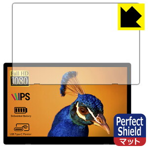 Perfect Shield TECH-ONE PD01 { А