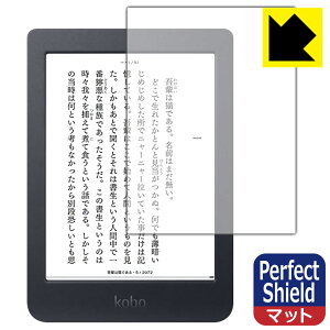 Perfect Shield Kobo Nia (3���Z�b�g) ���{�� ���А�������