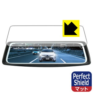 Perfect Shieldy ˒ጸ zیtB BAL O^hCuR[_[~[ o[`F No.5610 { А