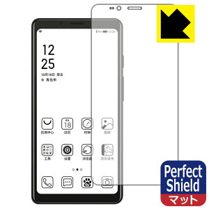 y 1000~|bL zy |Cg5{ zPerfect Shield Hisense A5 { А ܂ɃIXX