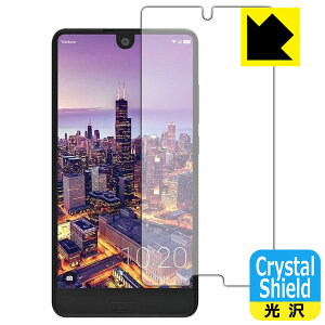 Crystal Shield SHARP �A�N�I�X AQUOS C10 (SH-Z01) ���{�� ���А�������