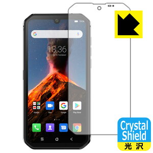 Crystal Shield Blackview BV9900 { А