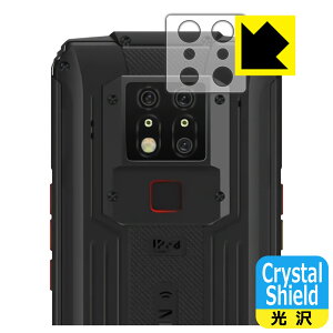 Crystal Shield OUKITEL WP7 (Yӕp) 3Zbg { А