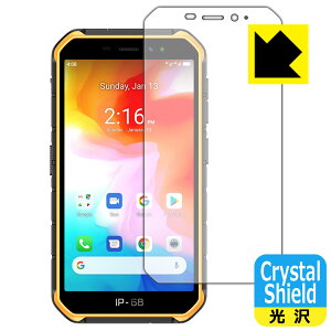 Crystal Shield Ulefone Armor X7 { А