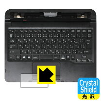 楽天市場】fujitsu arrows tab キーボード（タブレットPCアクセサリー 