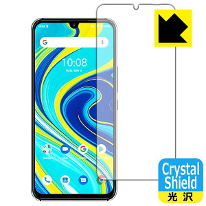 Crystal Shield UMIDIGI A7 Pro (�O�ʂ̂�) 3���Z�b�g ���{�� ���А�������