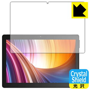 Crystal Shield Dragon Touch MAX10 (3���Z�b�g) ���{�� ���А�������