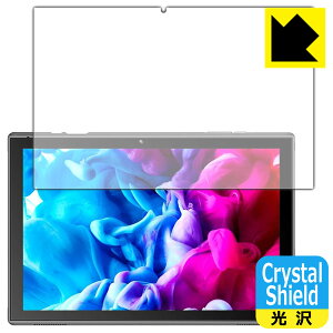 Crystal Shield VANKYO [L[ MatrixPad S10 / S10T (3Zbg) { А