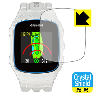Crystal Shield THE GOLF WATCH NORM II / NORM II PLUS { А