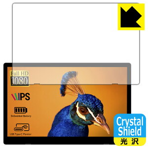 Crystal Shield TECH-ONE PD01 (3Zbg) { А